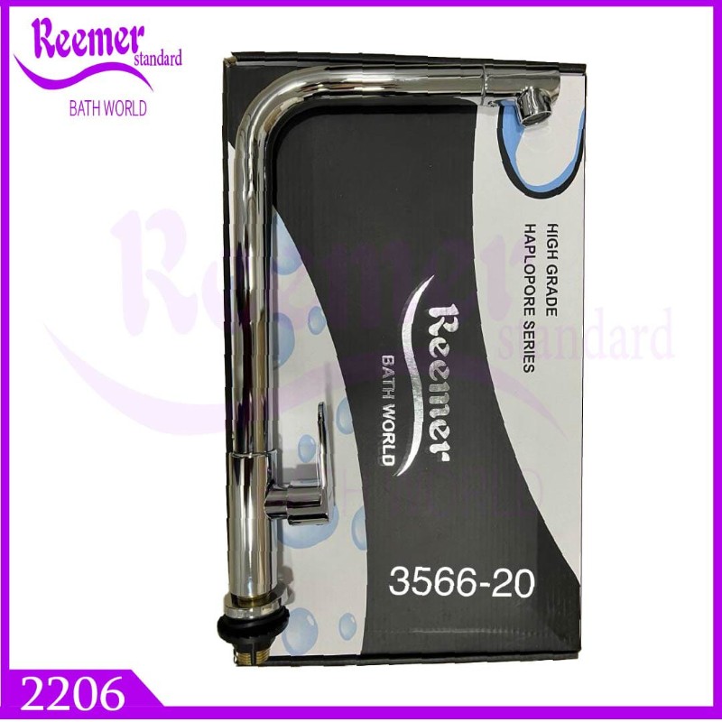 SINK TAP SS ROU SQ TYPE FILTER ROTATE (2206)